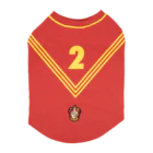 Harry Potter Dog Jersey